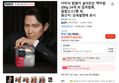 더미식 밥알이 살아있는 백미밥 200g 24개 외 잡곡밥류,덮밥소스7종 외 (18,051원 / 배송 무료)