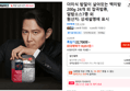 더미식 밥알이 살아있는 백미밥 200g 24개 외 잡곡밥류,덮밥소스7종 외 (18,051원 / 배송 무료)