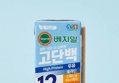 고단백 두유 플레인 190ml x 80개 (46,900원 / 배송 무료)