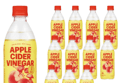 클룹 애사비소다 오리지널 탄산음료 500ml x 12개 (14,000원 / 배송 무료)
