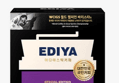 이디야 스페셜 에디션 170개입 (18,810원 / 배송 무료)