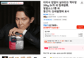 더미식 밥알이 살아있는 백미밥 200g 24개 외 잡곡밥류,덮밥소스7종 외 (18,051원 / 배송 무료)