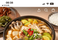 68%할인 맛생각 시골 전통 된장찌개, 600g, 5개 (11,500원 / 배송 무료)