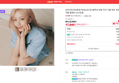 [오늘끝딜+슈퍼특가] [네이버단독x해원 PICK] 실크핏 블루비 반팔 카라 커플 잠옷 세트 여름 홈웨어 남녀공용 (17,540원 / 배송 무료)