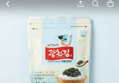 50%할인 광천김 바삭바삭 모둠 광천 김자반, 40g, 10봉 (10,900원 / 배송 무료)