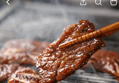 30%할인 감귤숙성양념LA갈비, 500g, 4개 (36,900원 / 배송 무료)