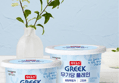 [하루특가[] 후디스 무가당 플레인 그릭요거트, 400g, 2개 (6,600원 / 배송 무료)
