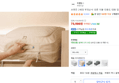 [하루특가] 브랜든 2세대 부피순삭 의류 이불 다용도 대형 압축 파우치 2매세트 (73,900원 / 배송 무료)