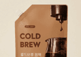 [한정특가] 에쏘브로 콜드브루 원액, 1kg, 2개 (8,800원 / 배송 무료)