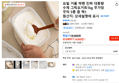 요빌 거품 싹뺀 진짜 대용량 수제 그릭요거트1kg 무가당 꾸덕 5종 중 택1 (19,800원 / 배송 무료)