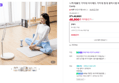 [슈퍼적립[ 니케 태블릿 거치대 아이패드 거치대 침대 갤럭시탭 패드 The Comfy (48,800원 / 배송 무료)