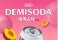 동아오츠카 데미소다, 레드애플, 350ml, 24개 (15,900원 / 배송 무료)