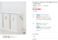 [메가위크] 모노플랫 3단 가정용 분리수거함 재활용 쓰레기통 그레이 스티커+전용봉투 30매 (27,900원 / 배송 무료)