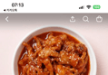 42%할인 리빙케이 무뼈닭발, 매운맛, 300g, 2팩 (10,900원 / 배송 무료)