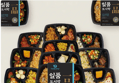 다즐샵 일품 도시락 10종, 220g, 10개 (26,600원 / 배송 무료)