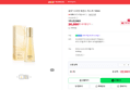[오늘 끝딜] 숨37 시크릿 에센스 미스트 100ml (20,500원 / 배송 무료)