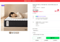 [오늘 끝딜] 올인홈 침대 매트리스 메모리폼 포켓 스프링 바닥매트 22cm, SS 슈퍼싱글 (108,000원 / 배송 무료)