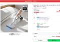 [오늘 끝딜] [N배송] 레이캅 무선 침구청소기 레니 UV 살균 매트리스 쇼파 카페트 패브릭 집먼지 진드기 청소기 (191,000원 / 배송 무료)