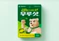 60%할인>대웅제약 우루샷, 20정, 3개 (29,000원 / 배송 무료)