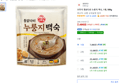 [말복특가] 오뚜기 통닭다리 누룽지 백숙, 1개, 500g (7,490원 / 배송 무료)
