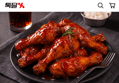 닭다리 직화구이 바베큐 치킨 550g(5개입/1팩) x 3세트 (28,727원 / 배송 무료)