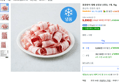 [하루특가] 돌돌말이 대패 삼겹살 (냉동), 1개, 1kg (9,890원 / 배송 무료)