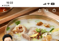 63%학인 정성곳간 도가니탕, 800g, 10팩 [1] (39,900원 / 배송 무료)