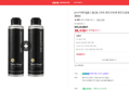 [오늘끝딜] [1+1이벤트][불스원] 불스파워 엔진코팅제 엔진오일첨가제 시그니처 300ml (38,110원 / 배송 무료)