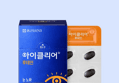 (1박스당 4,950원) 종근당건강 아이클리어 루테인 30캡슐 x 2박스 (9,900원 / 배송 무료)