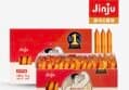 천하장사 오리지날 15g X 100개입 X 2개 (29,860원 / 배송 무료)