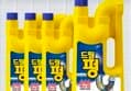 (1L당 2,380원) 드릴 펑 1L x 3개 + 2L x 1개 (11,900원 / 배송 무료)