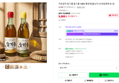 저온압착 참기름 들기름 100% 통참깨 (10,900원 / 배송 3,500원)