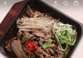 65%할인 사리원 소불고기, 500g, 4팩 (17,900원 / 배송 무료)