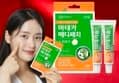 마데카솔 연고 2개 + 메디패치, 스팟 33매 (11,900원 / 배송 무료)