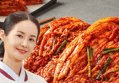 (1kg당 4,698원) 김가연의 똑소리나는 김치 포기김치 5kg (23,490원 / 배송 무료)