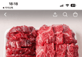 78%특가 맞춤상회 토시살, 200g, 2팩 + 안창살, 200g, 3팩 (27,900원 / 배송 무료)