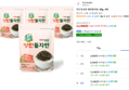 [하루특가]지도표성경 명란돌자반, 80g, 4개 (12,900원 / 배송 무료)