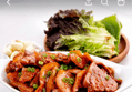 33%할인 잘나가는 미트 국내산 한돈 매콤 순살 족발, 500g, 1팩 (11,900원 / 배송 무료)
