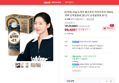 [오늘 끝딜] [단백질 41g] 뉴케어 올프로틴 커피우유맛 350mL 18팩 단백질음료 (59,400원 / 배송 무료)