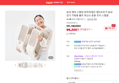 [오늘 끝딜] 숀리 에어 스텝퍼 천국의계단 계단오르기 실내 걷기 가정용 홈트 유산소 운동 조이 스텝밀 (96,200원 / 배송 무료)