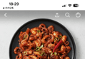 41%할인 신효섭 사과품은 일산 주꾸미볶음, 300g, 3팩 (17,550원 / 배송 무료)