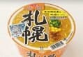 22%할인>산요식품 삿포로 된장 컵라면, 76g, 2개 (6,950원 / 배송 무료)
