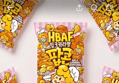 26%할인>HBAF 밀크카라멜 팝콘, 80g, 12봉, 1박스 (14,900원 / 배송 무료)