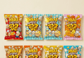 [하루특가] HBAF 팝콘 맛보기 세트, 8종, 1세트 (9,900원 / 배송 무료)