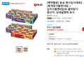 [예약발송] 농심 육사김사세트2 (육개장사발면18입 + 김치사발면6입)외 골라담기 (17,661원 / 배송 무료)