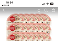 35%할인 CJ제일제당 햇반 잡곡밥, 210g, 24개 (28,900원 / 배송 무료)