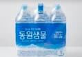 23%할인>동원샘물 동원 생수, 2L, 24개 (19,110원 / 배송 무료)