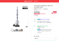 [오늘 끝딜] 샤크 무선청소기 에보파워시스템 부스트+ LC751KRLV 라벤더 (699,000원 / 배송 무료)