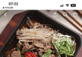 52%할인 사리원 소불고기, 500g, 4팩 (18,900원 / 배송 무료)