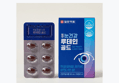 [90%] 일양약품 눈건강 루테인 골드, 500mg, 30캡슐, 3박스 (13,900원 / 배송 무료)